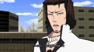 Bleach Heat The Soul 7 Walkthrough Part 4 [upl. by Elokyn]