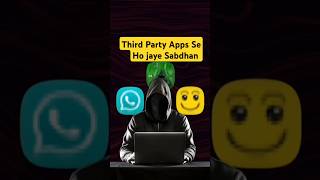 Third Party Apps Se ho jaye Sandhan 👀😦 shorts feed tech apps tips education tricks youtube [upl. by Aicilat]