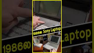 1986la Sony laptop a 😕😕 Sony Laptop  Siva talks [upl. by Gut128]