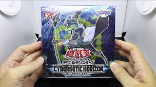 YUGIOH OCG Cybernetic Horizon Booster Box Opening RETURN OF THE RITUALS [upl. by Ahker316]