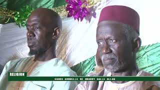 GAMOU ANNUELLE DE MBARRY GALLE ALLAH [upl. by Savina]