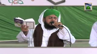 Sab se AulaoAala Hamara Nabi Naat Sharif by Furqan Attari [upl. by Urana]