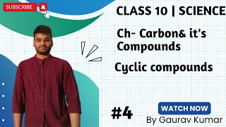 Cyclic Hydrocarbons  Carbon part  04 chemistry science class10 physicswallah [upl. by Fae565]