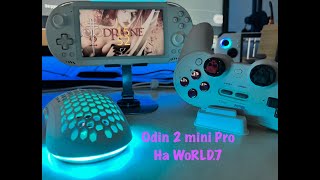 PS vita на стероидах Odin 2 mini Pro [upl. by Bendix]