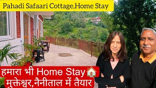 मुक्तेश्वर नैनीताल मेंहमारा Home Stay 🏠 बनकर तैयार  Dream House in Mukteshwar Nainital [upl. by Tatum]