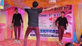 Mixing song3dancecomedyfunny videosgroup dance performance boys [upl. by Icak]