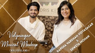 Vidyasagar Musical Mashup VidyasagarSujatha Mohan Hits  Harsha Vardhan Vidyasagar amp Shweta Mohan [upl. by Ludewig]