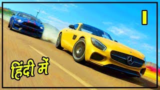 Forza Horizon 4 Hindi  Ultimate Supercars OMG 😍  Hitesh KS [upl. by Iniffit]