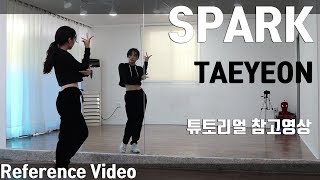 Kpop태연TAEYEON 불티 튜토리얼 참고영상 Dance Tutorial Reference [upl. by Hoagland]