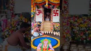 ఎక్కడ చూసిన నీవే అయ్యప్పayyappa youtube shorts [upl. by Luebke]