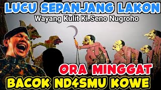 Full Bagong Nggleleng‼️Sengkuni Di Gawe Klenger Mungsuh Bagong⚜️Wayang kulit Ki Seno Nugroho [upl. by Eedebez448]