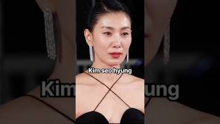 Kactress who are over 40s still unmarried 📸✨👀 hajiwon kimjiwon shorts goviral kpop NINNIEWON [upl. by Atter]