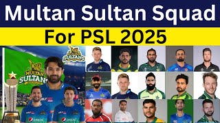 PSL 2025 Multan Sultans Squad  Pakistan Super League 2025 Multan Sultans Squad  Match Whisper [upl. by Winebaum]