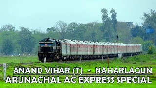 Anand Vihar  Naharlagun ARUNACHAL AC EXPRESS Special with SGUJ WDP4 EMD GT46PAC [upl. by Almira179]