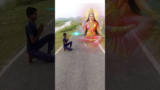 Jay ma laxmi mata ka viralvideotreengingbhaktishortfeedshorts🙏🙏🙏🙏 [upl. by Eniamej]