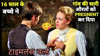 Monamour Hollywood Movie Explained In Hindi  Hollywood Film Summarized In Hindi  Movie Explain [upl. by Newman]