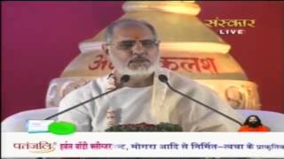 mere to adhar sankirtan by p p shri ramesh bhai oza ji [upl. by Aihsetal]