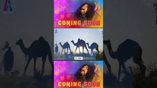 Abida Parveen  Song Teaser  Coming Soon  Stay Tuned [upl. by Annairam637]