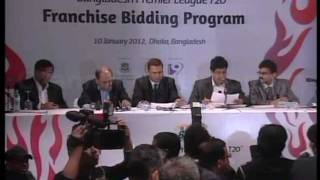 BPL Franchise Bidding Program [upl. by Yrohcaz]