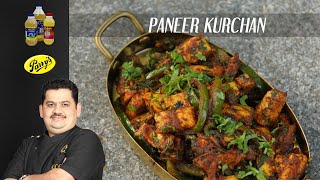 Venkatesh Bhat makes Paneer Kurchan  sidedish for chapathi amp roti  dhaba style north Indian gravy [upl. by Bremser]