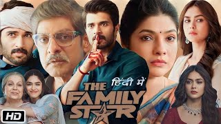 The Family Star Movie Full  Vijay Deverakonda  Mrunal Thakur  Facts and Review [upl. by Charo]