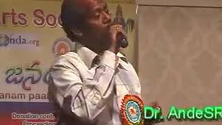 MAYAMAI POTUNNADAMMA MANISHANNAVADU SPL SONG BY DrAnde Srimotechiranjeevi [upl. by Ailey293]