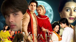 Vivah Full Hindi Movie 2006  Shahid Kapoor Amrita Rao Anupam Kher  Review And Facts [upl. by Buxton909]