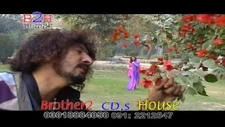 Shah Laila Ta  Hussain Swati Pashto Song  Pushto Movie Songs And Dance [upl. by Kristie20]