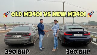 BMW M340i VS BMW M340i  DRAG RACE 😈 [upl. by Atima]