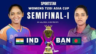 Womens Asia Cup 2024 Semifinal India favourites vs Bangladesh fixture a chance to soul search [upl. by Billye783]