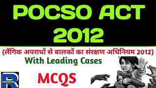 POCSO ACT 2012 MCQS for PCSJ and APO vidhikari [upl. by Gunnar]