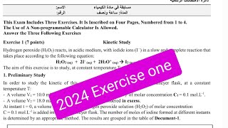 solve exercise one 2024 kinetic factor [upl. by Falito301]