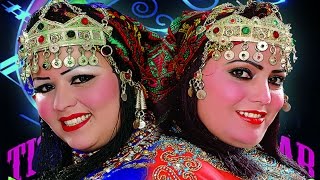 TISLATIN ONZAR  Tachlhit music tamazight music maroc تشلحيت اغاني [upl. by Gleeson816]