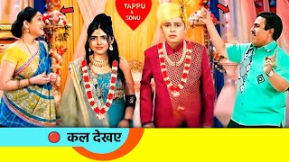 Taarak Mehta Ka Ooltah Chashmah New Promo 4273 Tmkoc 4273 episode today  Tmkoc New Promo 4273 [upl. by Anuaik342]