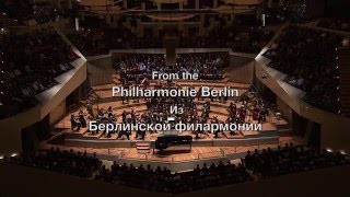 Smetana Rachmaninov Dvořák Andrei Gavrilov Piano Philharmonie Berlin Großer Saal 310116 [upl. by Sidonnie]