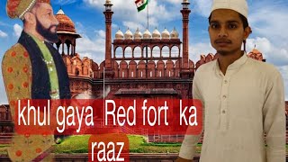 Lal qila red fortin Delhi Lal qila khalerevloger viral [upl. by Ardeid376]