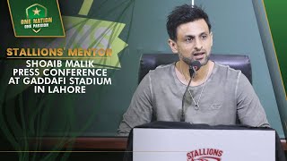 Stallions mentor Shoaib Malik press conference at Gaddafi Stadium in Lahore  Champions OneDay Cup [upl. by Schlosser745]