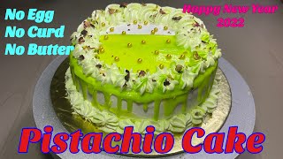 Pistachio Cake Recipe in TamilEggless Pista CakeHow to make Pista CakeEasy CakeCake Design Ideas [upl. by Kendre]