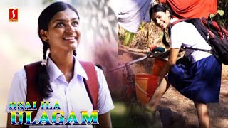 Tamil Movie  OSAI ILA ULAGAM MOVIE  Hima Shankar  Ottakolam Tamil Dubbed Movie [upl. by Levitan]