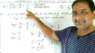 Numericals on Refractive index [upl. by Barton]