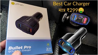 Best Car Charger  pTron Bullet Pro 36W PD Quick Charger 3 Port Fast Car Charger 2USB 1 TYPE C Port [upl. by Buyers]