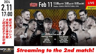 【LIVE】211日『THE NEW BEGINNING in OSAKA』［2試合のみ配信］ njnbg 21124 Only 2 matches [upl. by Geilich]