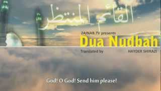 Dua Nudbah  Haaj Samavati  Arabic sub English  ZainabTV [upl. by Willey]