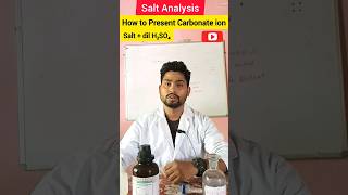 Salt Analysis  Carbonate ion saltanalysis  Gyanjyoti Digital Classes [upl. by Amari]