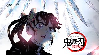 【鬼滅の刃】無限城編 Part 2B Kanao vs Douma栗花落カナヲvs童磨どうまDemon Slayer Manga AnimationFanAnimation Nanleb [upl. by Itnahsa]