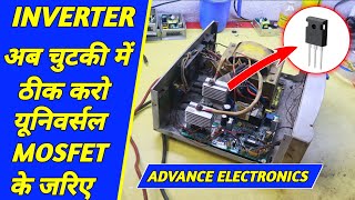 Microtek Inverter Repairing Full Guide in Hindi  Inverter Repairing Course [upl. by Avonasac]