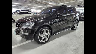 Benz MClass W164 ML 300 CDI  SROOF [upl. by Egoreg]