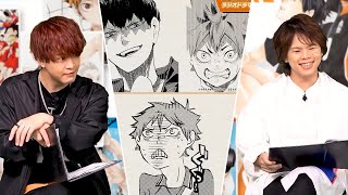 Haikyuu Short Radio Drama From Furudate Haruichi Sensei [upl. by Alleram]