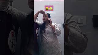 Tag kro Miya Bibi ko comedy funny fun jaatni explorepage [upl. by Suhploda980]