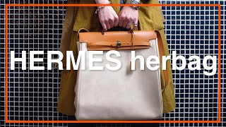 【やっと見つけたHERMES エールバッグ】新品を探してはや数年、やっと未使用品を見つけました。上品でカジュアルでカスタムまで出来ちゃう楽しいバッグです。【エルメス herbag】財布 バッグ [upl. by Eahsed]